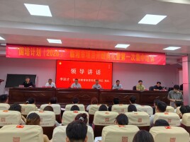 “国培计划（2026）”临湘市教师培训项目开班 239名一线教师集中研修