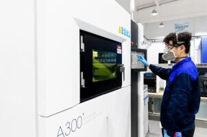 三个“新”传递职业技能升级信号