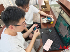 湘潭大学2026“雏鹰计划”创新实践夏令营收官