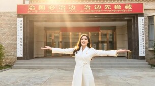 以笔为桥 润藏无声