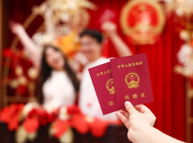 多地发钱奖励结婚，一地结婚奖励3000元