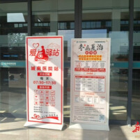 溆浦县爱心驿站建设再传好消息！7个新增爱心驿站将在月底全部投用