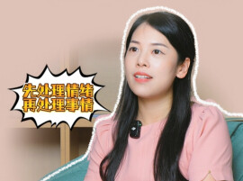 少年心事（71）丨孩子情绪爆发时，你真的懂TA需要什么吗？