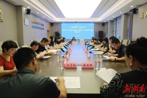 以调解忧、以法护企，望城区多部门联动护航企业稳健发展