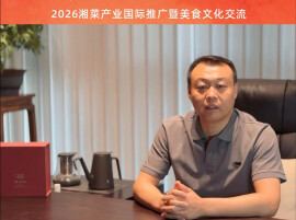 出海集结⑪丨尚易餐饮尚冬冬：让地道湘味香飘地中海