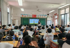 南华大学“核星探宇”宣讲团走进中学 开展科普宣讲活动