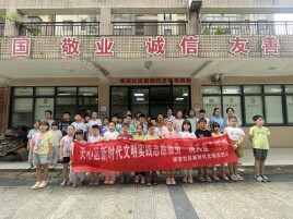 科普+义诊，天心区铭安社区上演“睛”彩护眼课