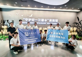 守望洞庭碧水，长理学子赴岳阳开展水利生态研学