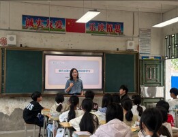 以科创启少年智  以初心守三尺讲台——记汝城县第六中学教师陈为华 