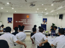 劳模来上这堂课！天心区裕南街“工人大思政课”开讲