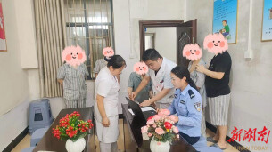 群众行动不便，永顺公安上门办证