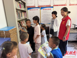 永顺县高楼村办好暑假公益托管班