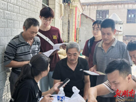 湘潭大学学生为乡村治理装上“数字大脑”