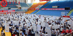 第二十一届中国研究生电子设计竞赛华中赛区决赛在湘大举行