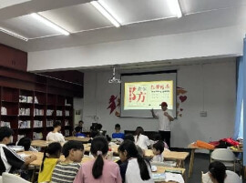 湖南信息学院学子用防非反诈课堂填补暑期安全空白