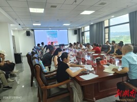 提能力 促服务 临湘市残联召开工作推进会暨业务培训会