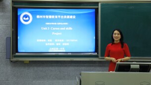 以匠心深耕课堂   以初心坚守教育――记汝城县第一中学英语教师宋聪