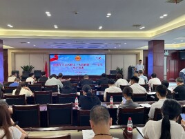 2026年天心区职工“大思政课”城南路街道课堂开讲