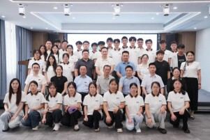 工信部“先进能源电力装备”专精特新产业学院EPE能源电力产业班开班