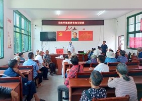 绥宁：深山里的“流动诊室”，把健康送到家门口  