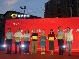 科普赋能青少年，暖心坊里展新风