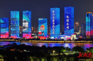 2026湘超•图集｜