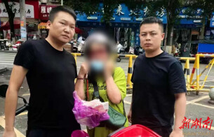 12.5万元涉诈资金，被拦住了！