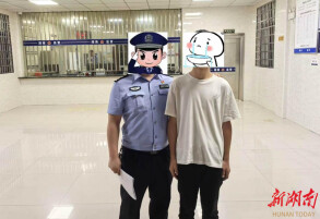 爱车变“盲盒”？桂阳公安五小时极速破案追回损失