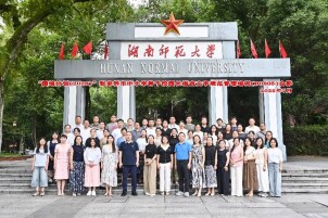 厚植语言文字沃土 赋能校园文化新篇