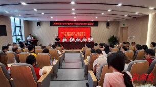 昔日奔跑者 今天站C位——长沙31名新就业群体获“最美”致敬