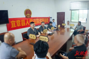 农家院里解“心结”：33万元跨省纠纷一堂成调