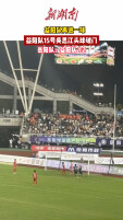 1:2，岳阳队再次落后