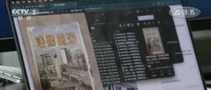 “剧”缺人！招聘需求暴涨179%，有岗位月薪2万元......