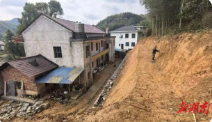家住山坡边居民，注意转移！226名自然资源技术人员已下沉一线