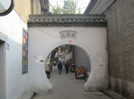 湖南老街的地名文化