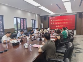 深耕大健康领域！湖南中医药大学将与长沙健康学院深化合作