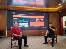 跨界融合赋能实体湘商 黔茅酒创新商业模式亮相长沙企业家对接会