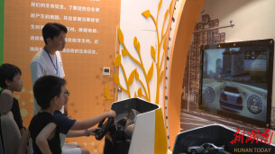 实践淬炼促成长 青春聚力助发展   —— 辰溪返乡学子以实干赋能民生服务