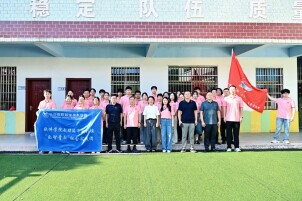 数智赋能乡土 青春深耕基层