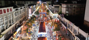 全麦蓝旋风 点燃华容夜！2026年夏季促消费活动持续升温