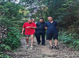 首次发现郭嵩焘长沙县寒婆塘山庄遗址