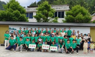 第四期“心光计划”耕读成长营走进江华瑶族自治县崇江书院
