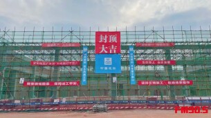 冲刺春运前完工！郴州这些配套设施全面升级