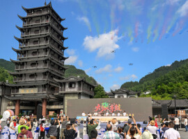 湖南日报社独家策划《大张“齐”鼓》今起推出  立体呈现大张家界六种特色文化