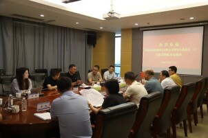 深圳海铭德科技董事长蒋海兵一行来岳阳临港高新区考察座谈
