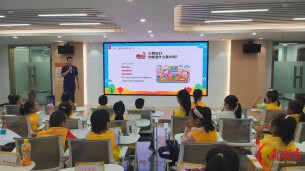“火焰蓝”进夏令营，安全课玩出“趣”