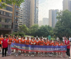 晨光里的少年，家门口的成长——中建璟和城“奔跑吧！中建少年”暑期活动侧记