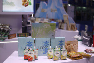 本溪文旅精彩亮相2026湖南旅博会