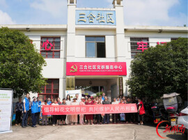 湖南银行长沙分行：倡导文明祭祀 普及金融知识