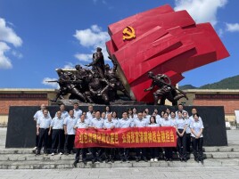 赓续红色血脉 传承榜样力量——建行湘西自治州分行开展红色研学教育活动